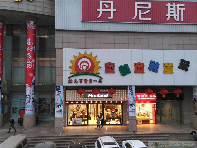 前世500次回眸,換來今生一次擦肩而過，那500多天的等待能否讓錘子揚眉吐氣？