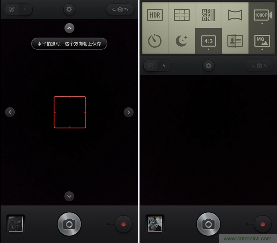 前世500次回眸,換來今生一次擦肩而過，那500多天的等待能否讓錘子揚眉吐氣？