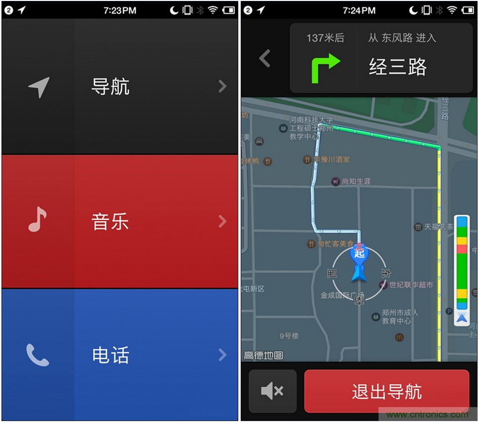 前世500次回眸,換來今生一次擦肩而過，那500多天的等待能否讓錘子揚眉吐氣？