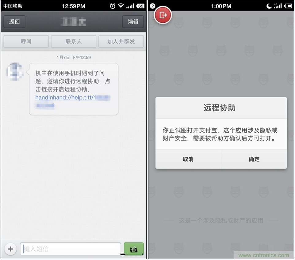 前世500次回眸,換來今生一次擦肩而過，那500多天的等待能否讓錘子揚眉吐氣？