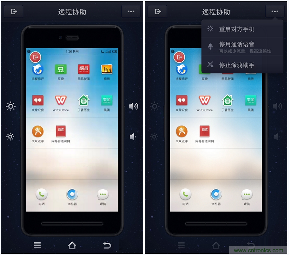 前世500次回眸,換來今生一次擦肩而過，那500多天的等待能否讓錘子揚眉吐氣？