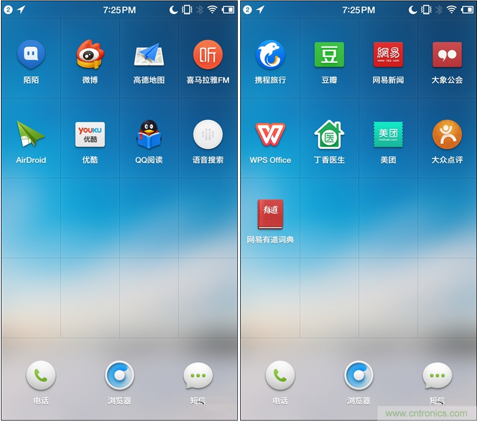前世500次回眸,換來今生一次擦肩而過，那500多天的等待能否讓錘子揚眉吐氣？