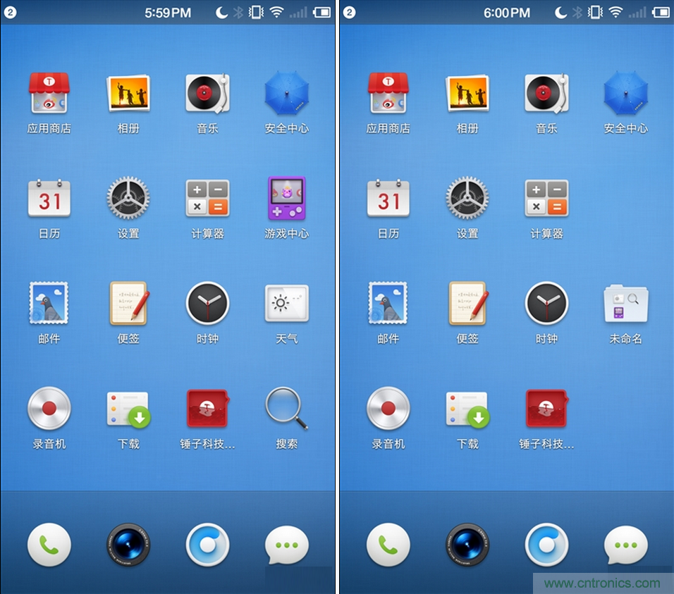 前世500次回眸,換來今生一次擦肩而過，那500多天的等待能否讓錘子揚眉吐氣？