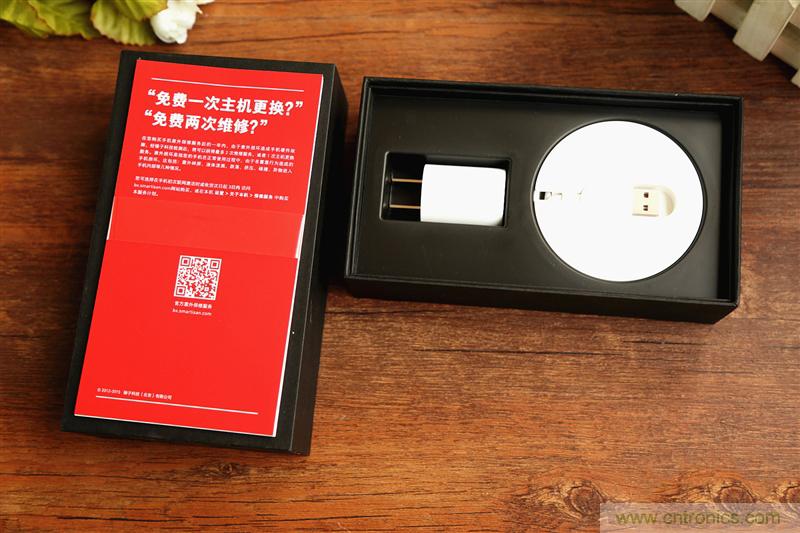 前世500次回眸,換來今生一次擦肩而過，那500多天的等待能否讓錘子揚眉吐氣？