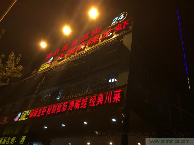 無邊框的 nubia Z9 ，一款既有驚喜，又有驚豔的智能手機