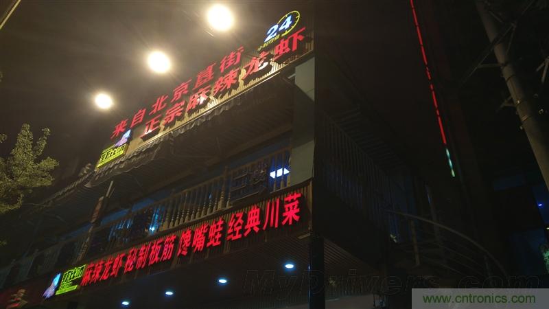 無邊框的 nubia Z9 ，一款既有驚喜，又有驚豔的智能手機