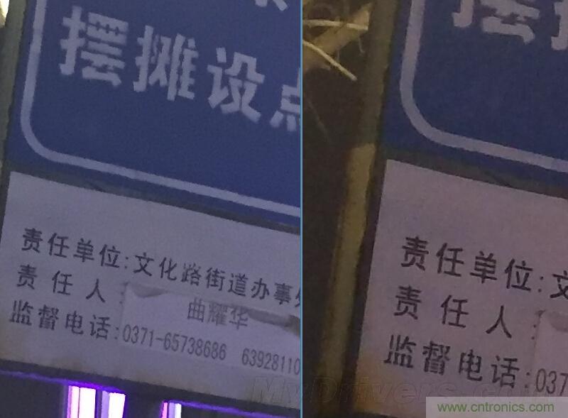 無邊框的 nubia Z9 ，一款既有驚喜，又有驚豔的智能手機