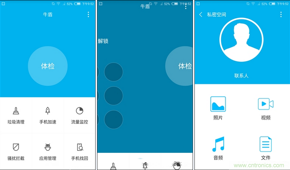 無邊框的 nubia Z9 ，一款既有驚喜，又有驚豔的智能手機