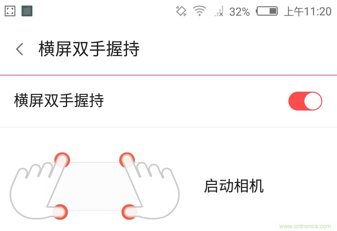 無邊框的 nubia Z9 ，一款既有驚喜，又有驚豔的智能手機