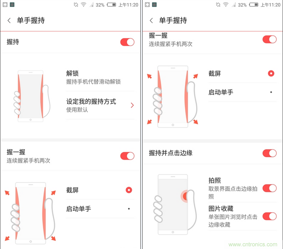 無邊框的 nubia Z9 ，一款既有驚喜，又有驚豔的智能手機