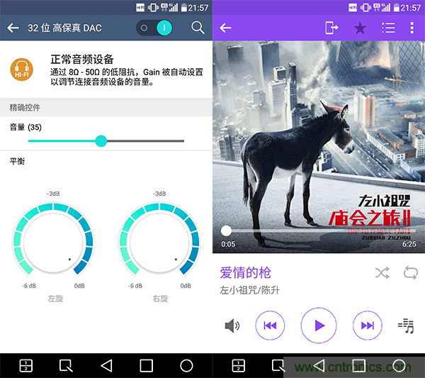 業界良心 LG V10 評測:剛毅、冷峻，不失人性化