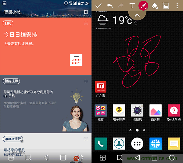 業界良心 LG V10 評測:剛毅、冷峻，不失人性化