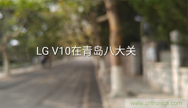 業界良心 LG V10 評測:剛毅、冷峻，不失人性化