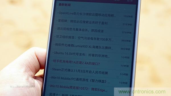 業界良心 LG V10 評測:剛毅、冷峻，不失人性化
