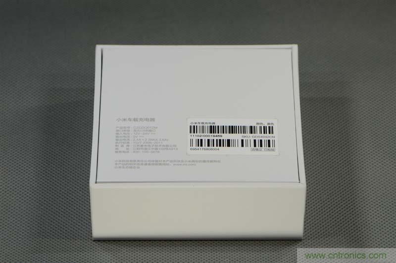 小米車載充電器拆解評測：49元能讓這枚&ldquo;子彈&rdquo;飛多遠？