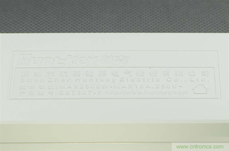 航嘉智能插線板拆解評測：看老牌機電如何&rdquo;秒殺&ldquo;後起之秀