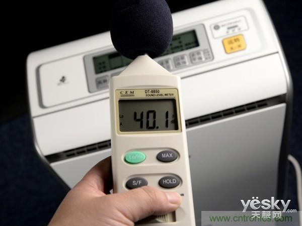 鬆下除濕機F-YCL27C評測：讓家裏和心情都陽光燦爛的神器