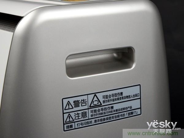 鬆下除濕機F-YCL27C評測：讓家裏和心情都陽光燦爛的神器