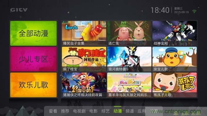 創維盒子A7評測：明明可以靠&ldquo;臉&rdquo;吃飯,卻偏偏要靠實力