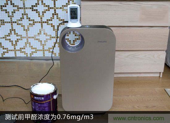 飛利浦AC4076空氣淨化器評測：讓暢快呼吸不再是奢望