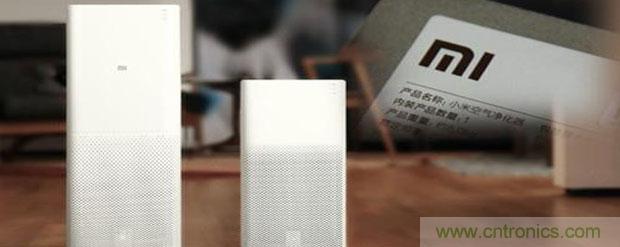 2015年度空氣淨化器行業，你不可不知的十大大事件盤點