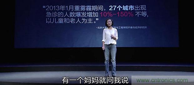 2015年度空氣淨化器行業，你不可不知的十大大事件盤點