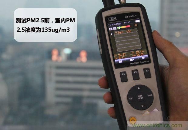  美的KJ500G-A11空氣淨化器評測：穹頂之下共呼吸