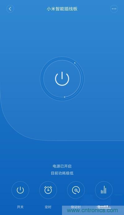 做工怒讚 神秘芯片！小米智能插線板拆解、評測