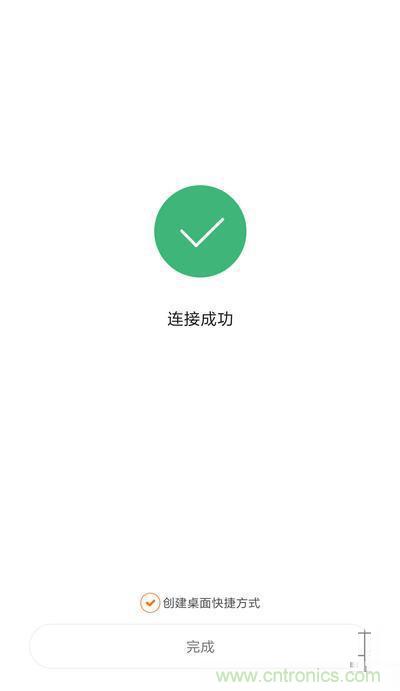 做工怒讚 神秘芯片！小米智能插線板拆解、評測