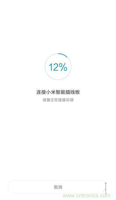 做工怒讚 神秘芯片！小米智能插線板拆解、評測