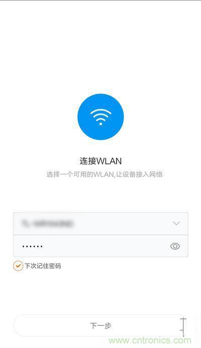 做工怒讚 神秘芯片！小米智能插線板拆解、評測