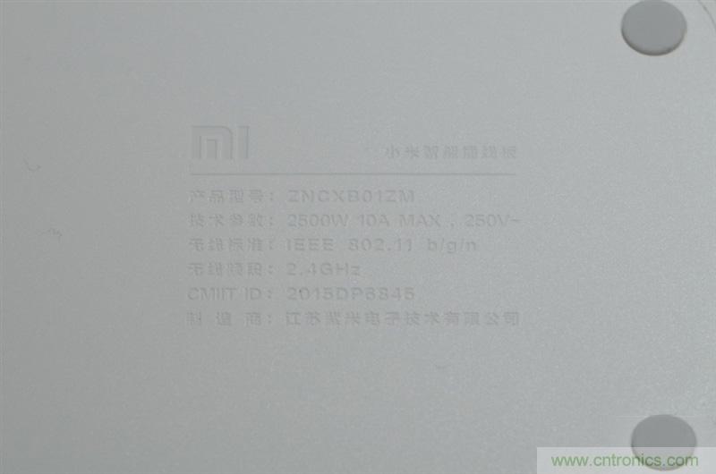 做工怒讚 神秘芯片！小米智能插線板拆解、評測
