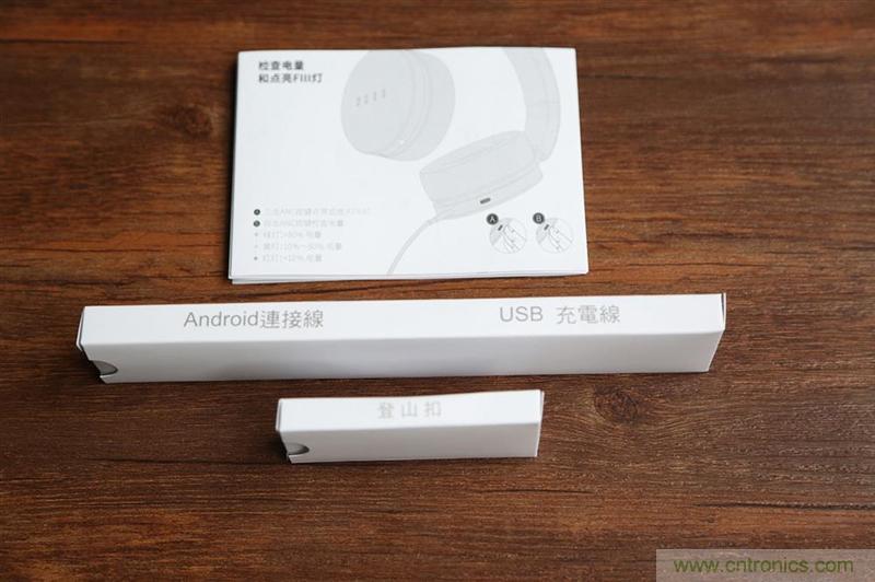 頭條哥的夢想之作！FIIL耳機能讓汪峰上頭條否？