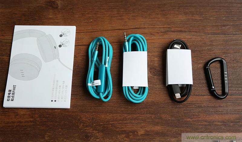 頭條哥的夢想之作！FIIL耳機能讓汪峰上頭條否？