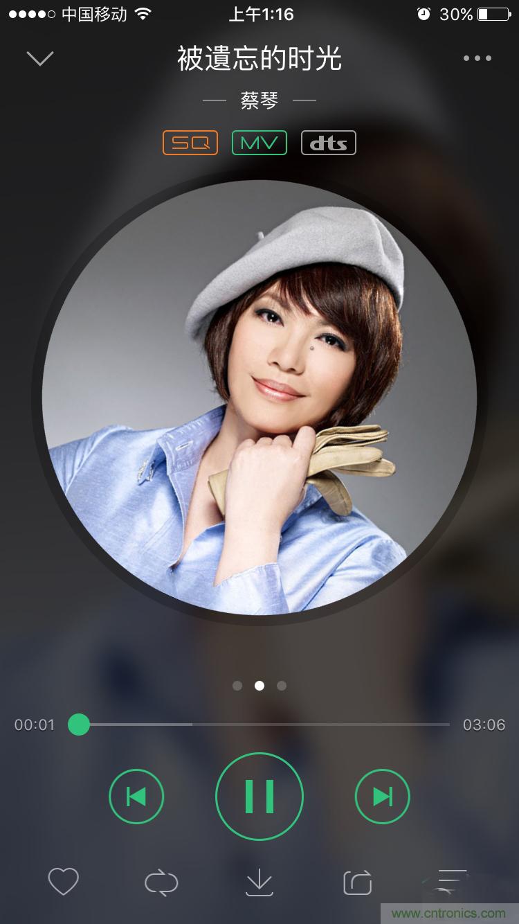 頭條哥的夢想之作！FIIL耳機能讓汪峰上頭條否？