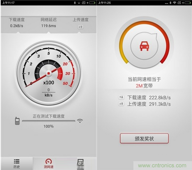大House也能隨心連，榮耀WiFi穿牆寶評測