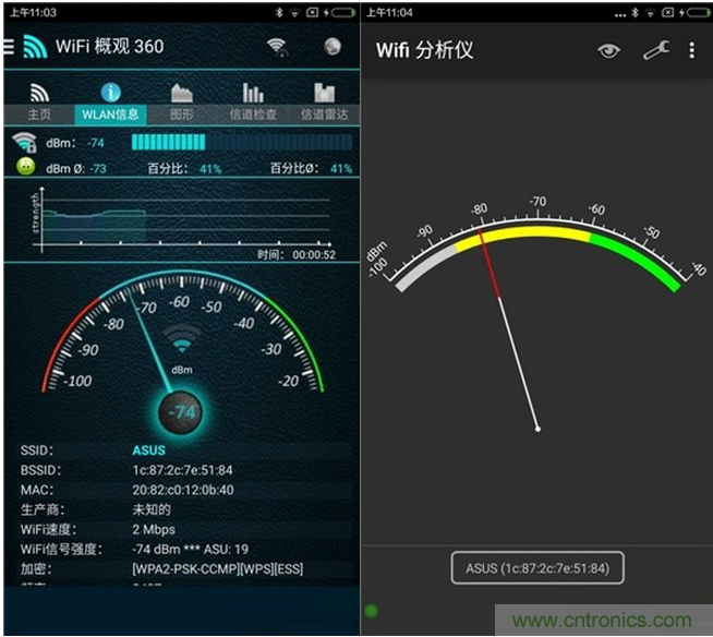 大House也能隨心連，榮耀WiFi穿牆寶評測