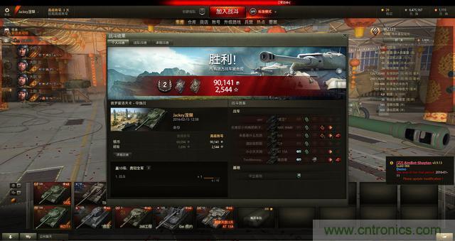 左手寫愛，右手寫他&mdash;&mdash;從此鍵盤鼠標不分家！