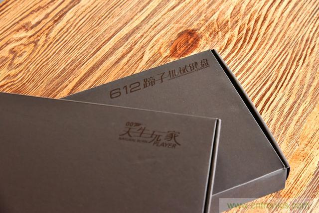 左手寫愛，右手寫他&mdash;&mdash;從此鍵盤鼠標不分家！