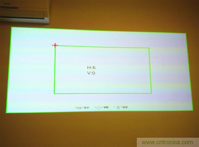 無屏電視時代已然來臨，客廳你做好準備了嗎？