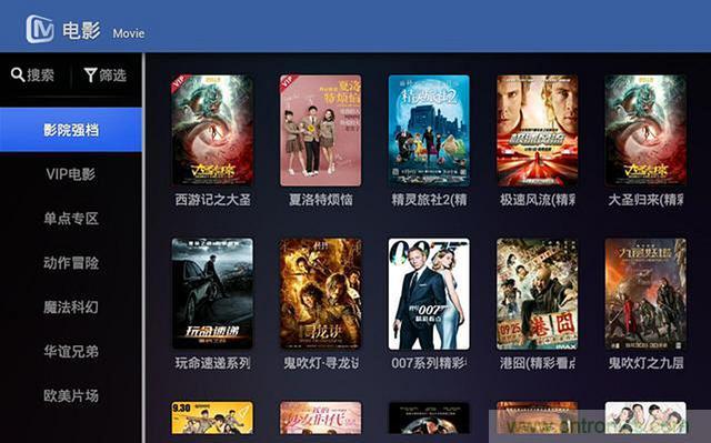 無屏電視時代已然來臨，客廳你做好準備了嗎？