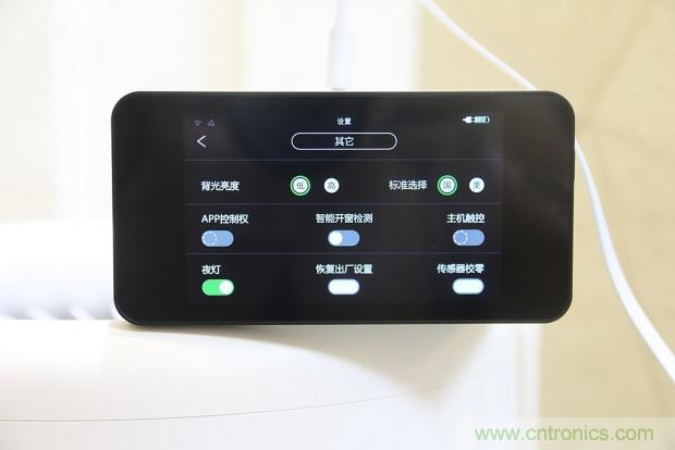 大約在冬季，我和LIFAair LA500有個約會！