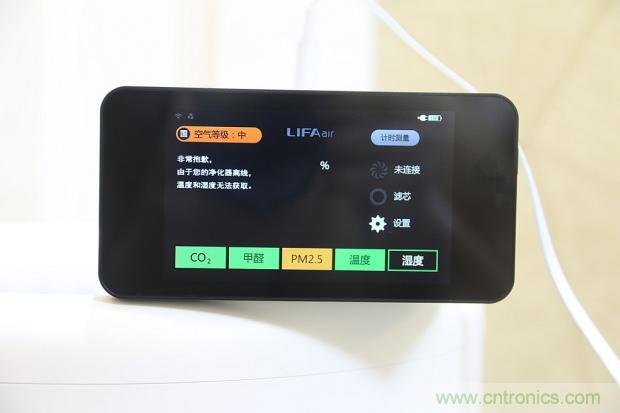 大約在冬季，我和LIFAair LA500有個約會！