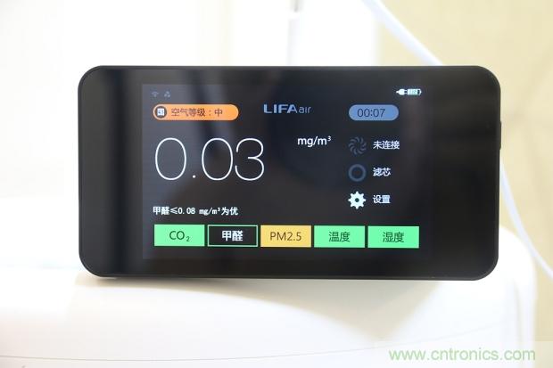 大約在冬季，我和LIFAair LA500有個約會！