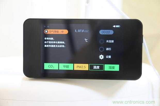 大約在冬季，我和LIFAair LA500有個約會！