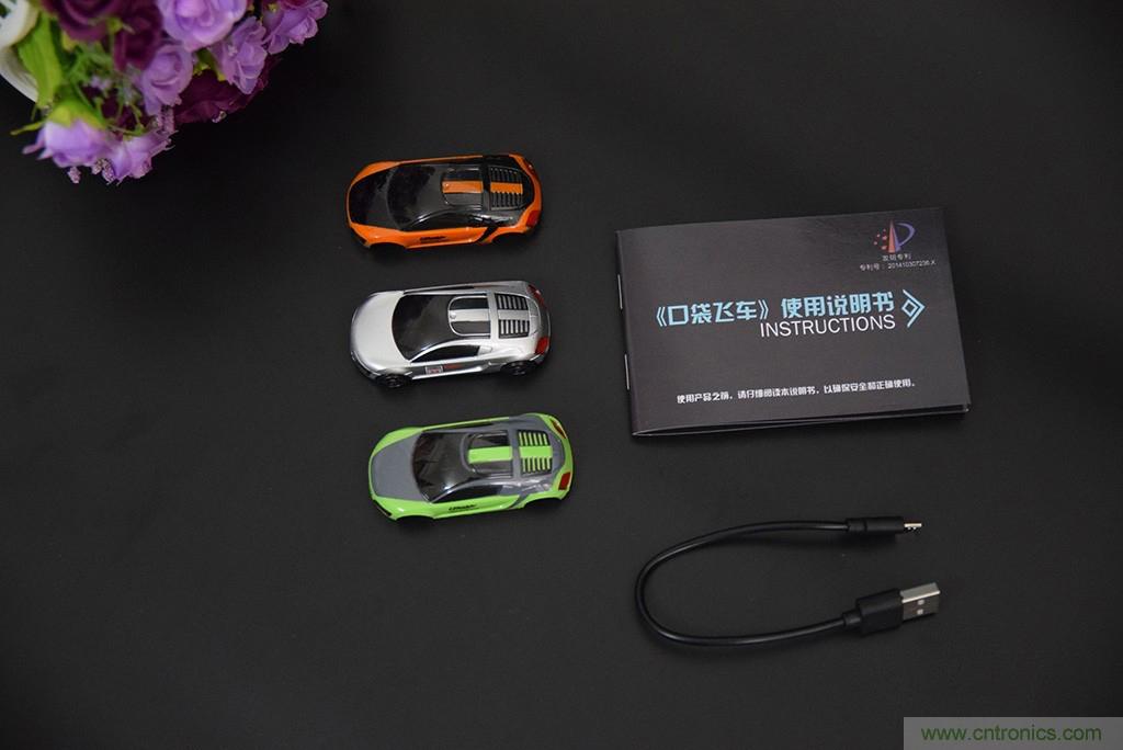 虛擬與現實相結合的飛車遊戲，讓你體驗速度與激情的碰撞！