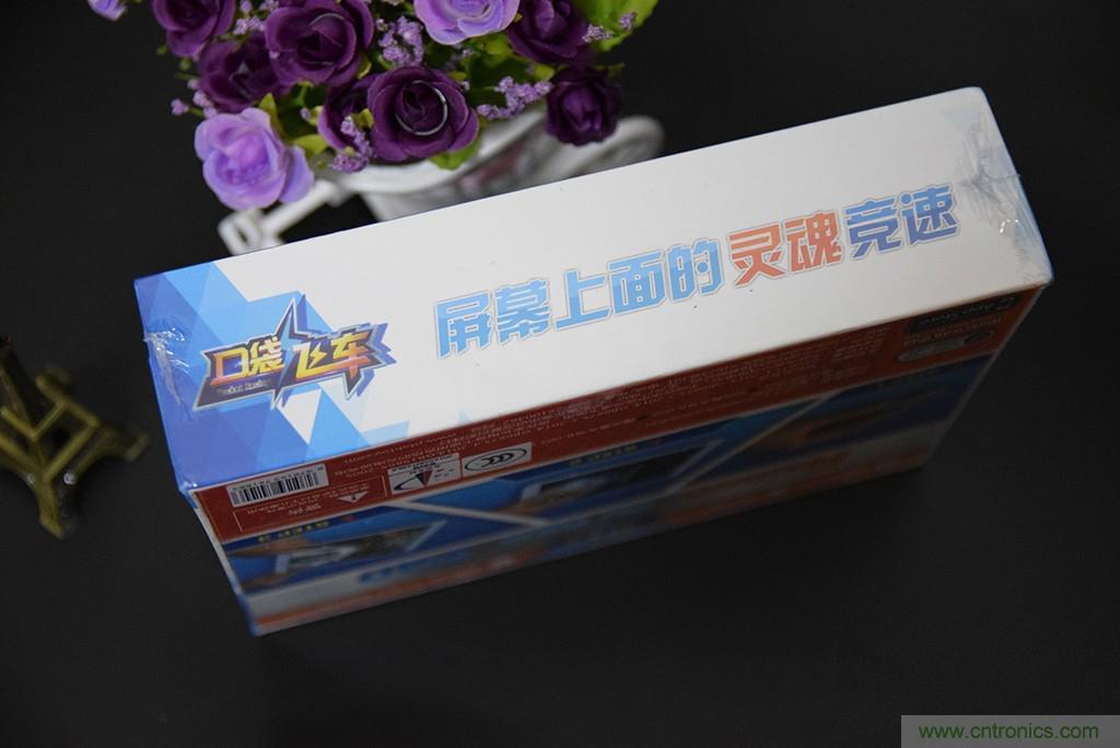 虛擬與現實相結合的飛車遊戲，讓你體驗速度與激情的碰撞！