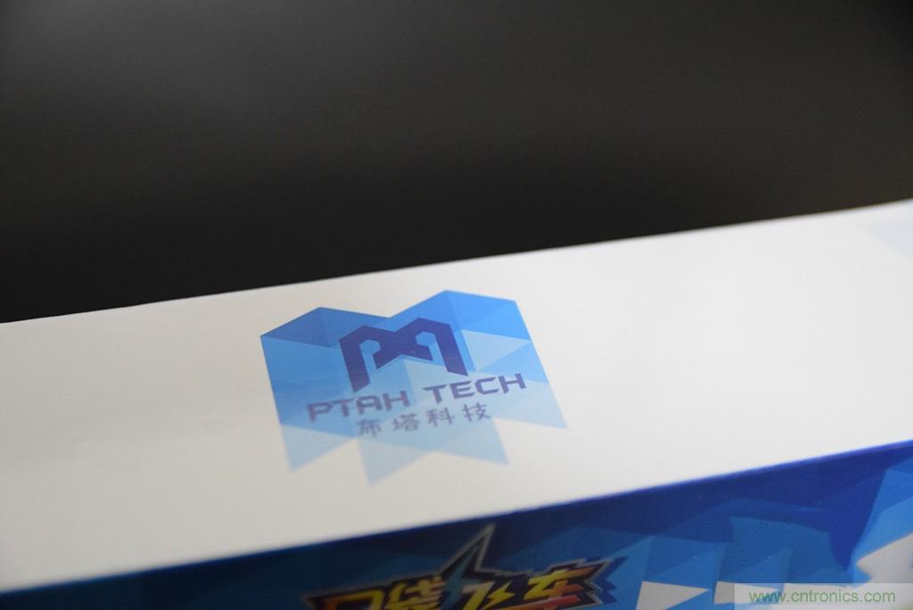 虛擬與現實相結合的飛車遊戲，讓你體驗速度與激情的碰撞！