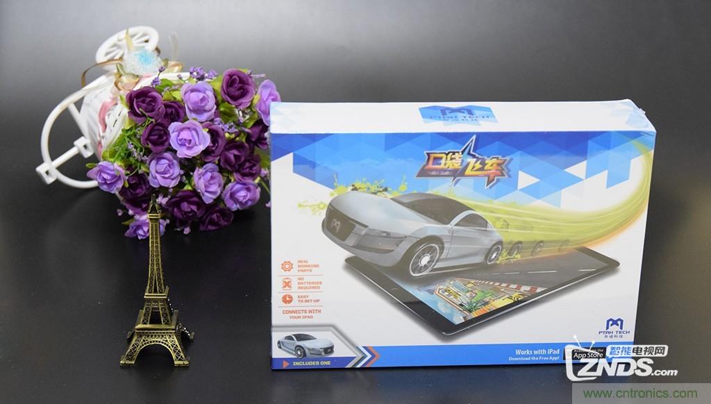 虛擬與現實相結合的飛車遊戲，讓你體驗速度與激情的碰撞！