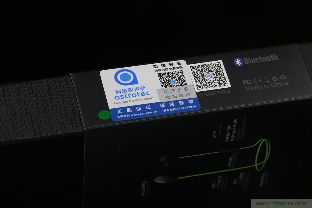 讓音樂跟著你跑步，阿思翠BX50運動耳機體驗